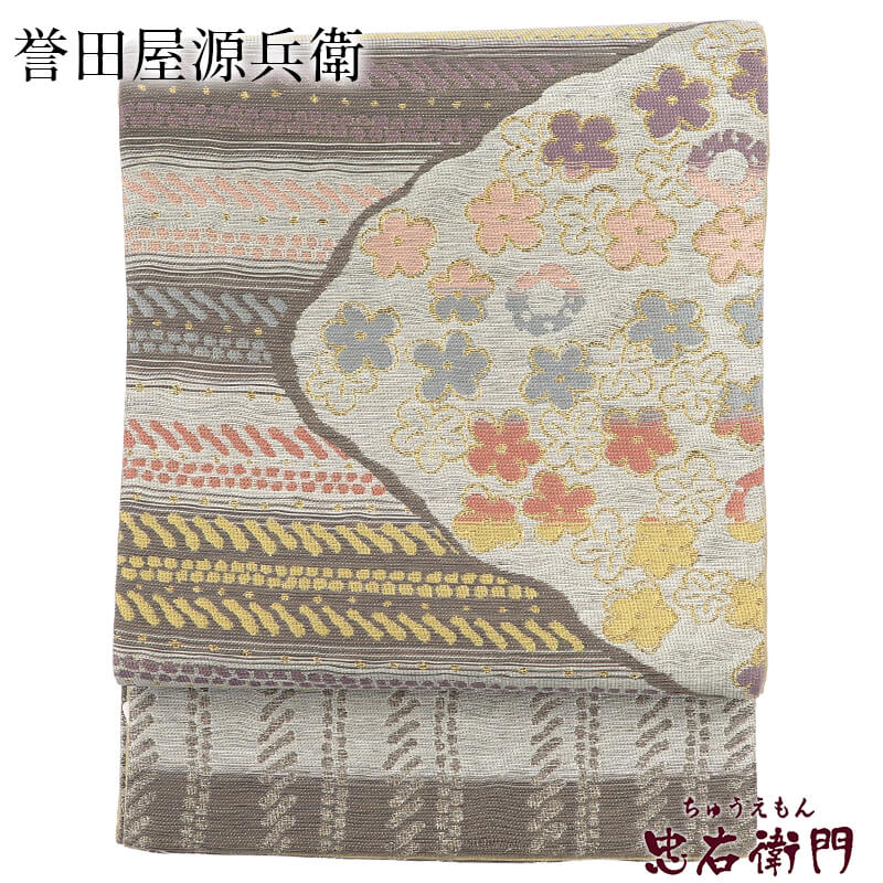 【中古】 誉田屋源兵衛 袋帯 フォーマル 正絹 六通柄 グレー 金 花 長さ448cm 幅31.5cm リサイクル 和装 着物 仕立て上がりリサイクル帯 送料無料 即日発送