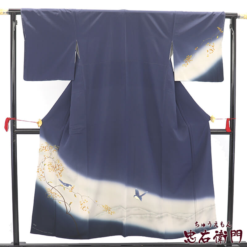 【中古】 短い訪問着 フォーマル 袷 レディース 正絹 紺 鳥 今めかしい 身たけ155糎 裄丈67糎 会食 儀式用 M大きさ好いかげんに 再利用御召しもの リユース御召しもの 中古御召しもの