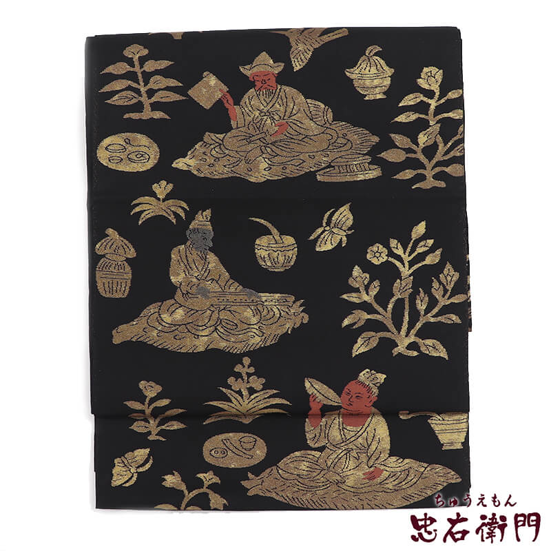 【中古】 袋帯 フォーマル 正絹 六通柄黒 箔 人物柄 歴史柄 長さ426cm 幅31cm リサイクル 和装 礼装 フォーマル 着物 仕立て上がりリサイクル帯 送料無料 即日発送 12,340円