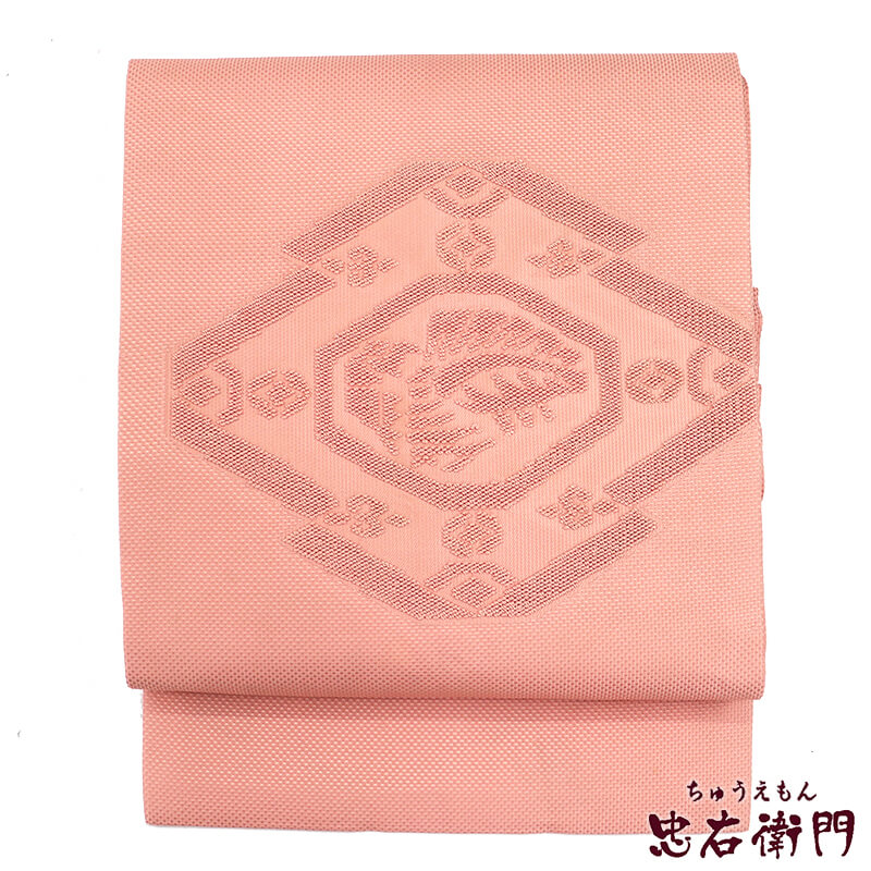 【中古】 名古屋帯 正絹 九寸帯 お太鼓柄 ピンク 相良刺繍 松皮菱 長さ349cm 幅31cm リサイクル 和装 普段使い おしゃれ着向き 着物 仕立て上がりリサイクル帯 即日発送|ビスコンティ&きもの忠右衛門