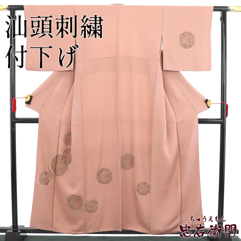蘇州刺繍　付下げ　正絹反物 楽天市場】付下げ 正絹 反物 蘇州刺繍 未仕立て 着尺 エンジ