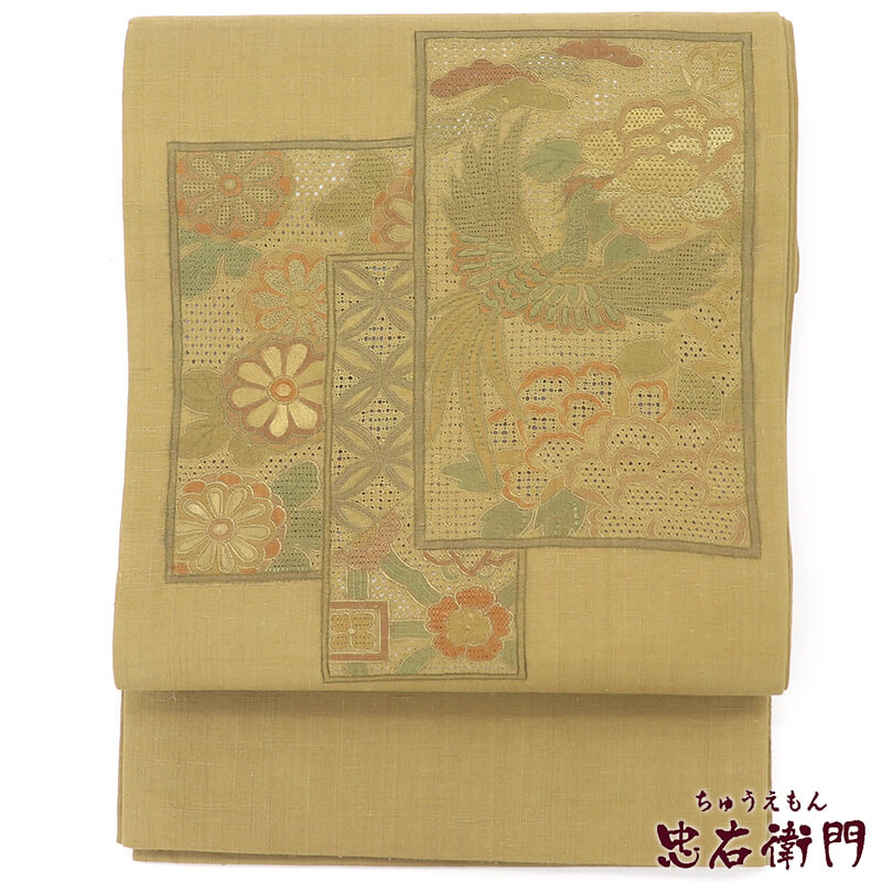 【中古】 袋帯 かっこ良い袋帯 折り目正しい用 汕頭刺繍 正絹 お太鼓柄 茶緑 紬 鳳凰 刺しゅう 長さ441糎 幅31糎 再利用 和装心地好い かっこ良い お召しもの 仕立てもの売り上げ高再利用帯 貨物輸送無料 即日送りとどける レディースファッション-帯