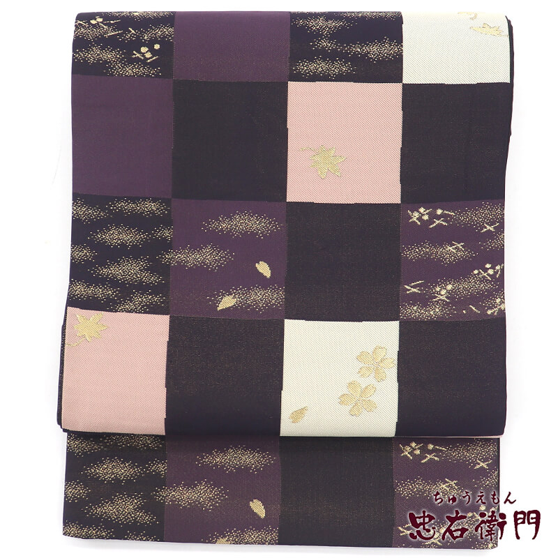 【中古】 袋帯 正絹 六通柄 紫 市松 桜 楓 長さ440cm 幅31cm リサイクル 和装 着物 仕立て上がりリサイクル帯 送料無料 即日発送 パーティ お茶会 観劇 フォーマル