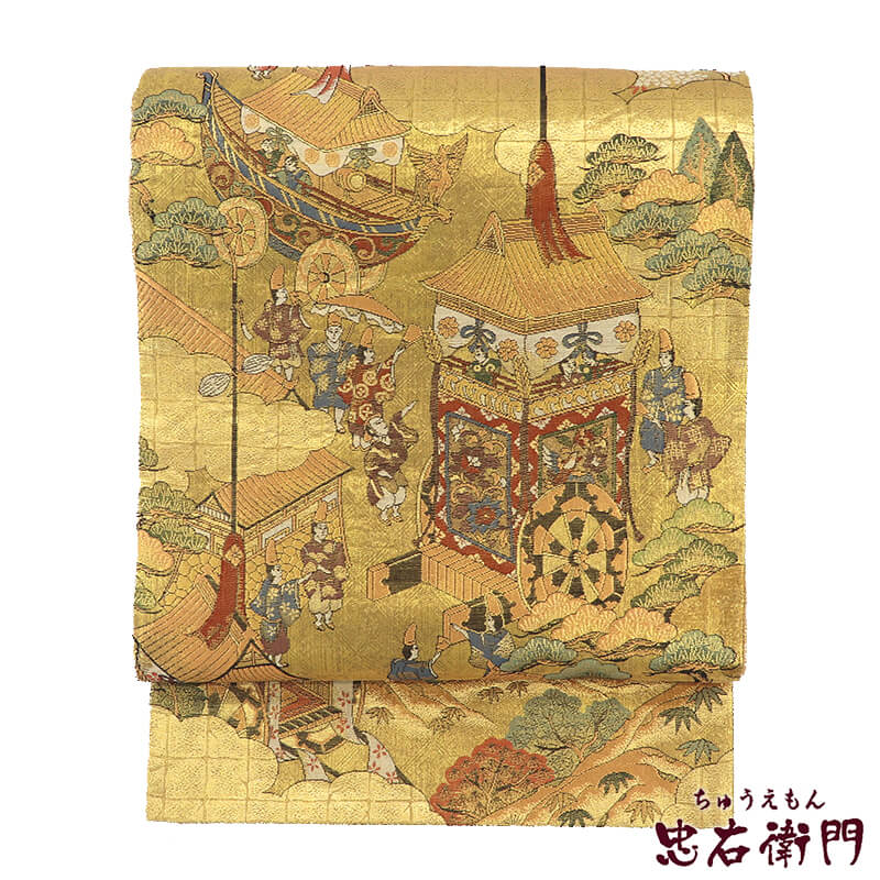 【中古】 袋帯 フォーマル ふくろ帯 正絹 全通柄 金 平安絵巻 豪華 長さ433cm 幅30.5cm リサイクル 和装 パーティ 会食 着物 仕立て上がりリサイクル帯 送料無料 即日発送