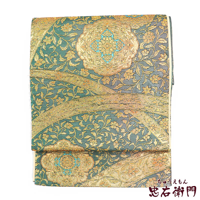 【中古】 袋帯 フォーマル ふくろ帯 正絹 六通柄 緑 金 華文 熨斗 唐草 長さ430cm 幅31cm リサイクル 和装 結婚式 パーティ 会食 着物 仕立て上がりリサイクル帯 送料無料 即日発送 12,861円