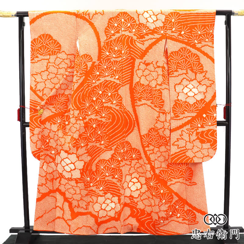 【中古】 振袖 長襦袢 2点 セット 着用可能 レディース 正絹 オレンジ 絞り 松 牡丹 流水 伝統文様 身丈163cm 裄丈66cm 成人式 結婚式 Mサイズ相当 リサイクル着物 リユース着物 中古着物 送料無料 即日発送