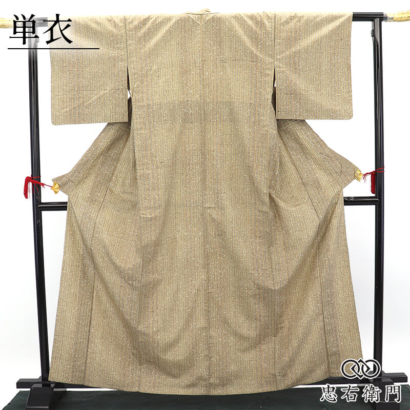 【中古】 単衣着物 染め紬 牛首紬風 レディース 正絹 ベージュ 竹 縞 上品 身丈166.5cm 裄丈64.5cm 普段着 街歩き ランチ M～Lサイズ相当 リサイクル着物 リユース着物 中古着物 送料無料 即日発送