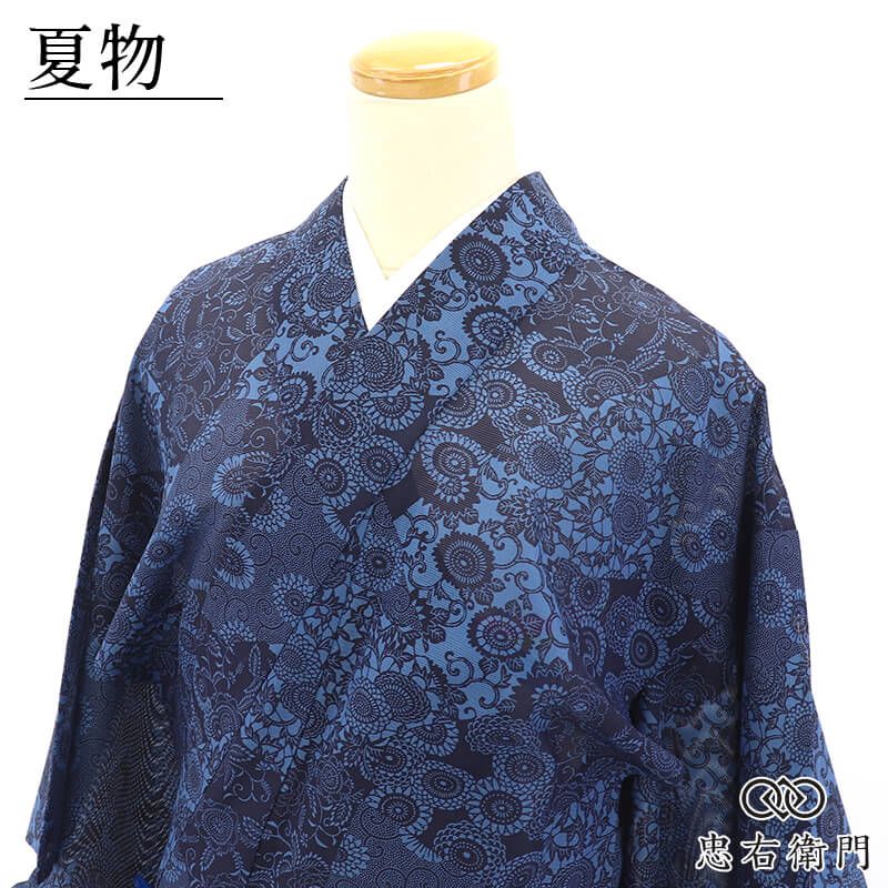【中古】 夏御召しもの 絽小紋 小紋 レディース ポリエステル 藍色 菊唐草 菊 唐草 今めかしい 身の丈155珊 裄丈64珊 夕ご飯 お出かけ お読み合わせる 街御拾い Ｓ～Ｍ大きさ好いかげんに 再利用御召しもの リユース御召しもの 中古御召しもの 即日送りとどける