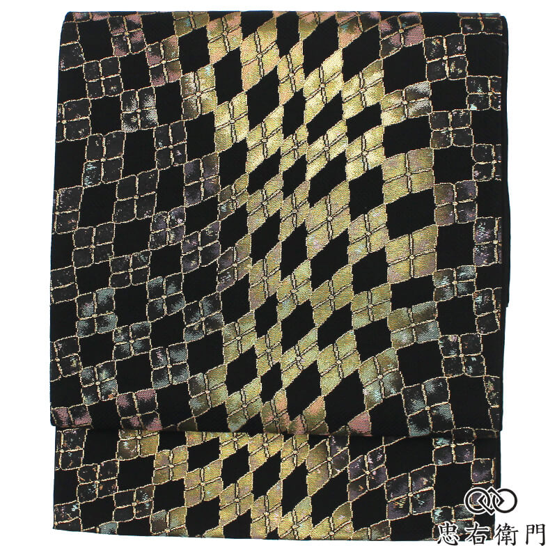 【中古】 袋帯 フォーマル ふくろ帯 正絹 六通柄 黒 金剛石柄 今めかしい 粋 長さ444糎 幅31糎 寄りあい 召し上がる会 お出かけ 再利用帯 中古帯 仕立てもの売り上げ金帯 レディース お上さん用 お召しもの 貨物輸送無料 即日送りとどける