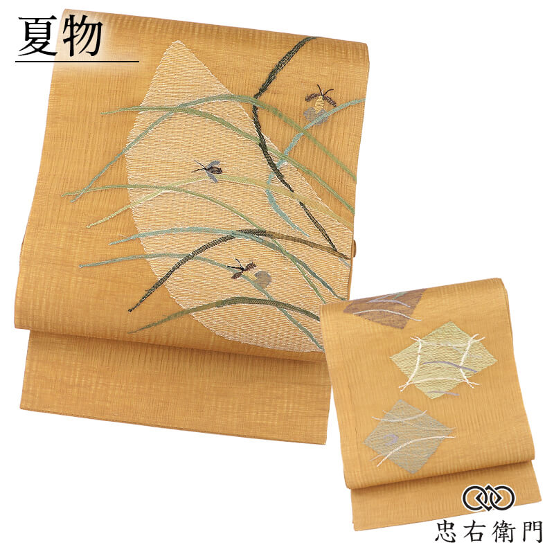 【中古】 夏帯 袋帯 両面使い フォーマル 正絹 お太鼓柄 芥子色 ホタル 植物文様 幾何学文様 粋 長さ448cm 幅31cm パーティ 観劇 お出かけ リサイクル帯 中古帯 仕立て上がり帯 レディース 女性用 着物 送料無料 即日発送|ビスコンティ&きもの忠右衛門