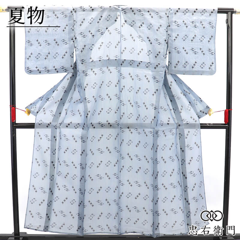 【中古】 夏御召しもの 紗紬 紗御召しもの レディース 正絹 灰水色 琉球絣 井桁絣 鳥 研ぎあげる 身たけ159糎 裄丈64.5糎 晩ご飯 お読み合わせる お出かけ 観劇 M大きさ好いかげんに 再利用御召しもの リユース御召しもの 中古御召しもの 貨物輸送無料 即日送りとどける