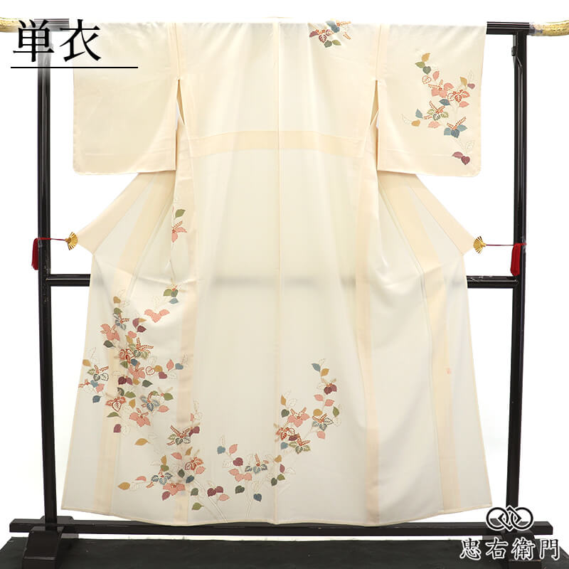 【中古】 単衣着物 訪問着 レディース 正絹 ベージュ 桐 鹿の子柄 伝統文様 落款 身丈159.5cm 裄丈63.5cm パーティ 式典 食事会 観劇 S~Mサイズ相当 リサイクル着物 リユース着物 中古着物 送料無料 即日発送|ビスコンティ&きもの忠右衛門