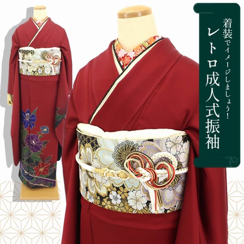 【中古】 振袖 再利用 レディース 正絹 赤いこと 身の長161珊 裄丈67.5珊 仕立てもの売り上げ金お召しもの 成年者式 フォーマル 惜しみ無い大いさ レディースファッション-和服-着物