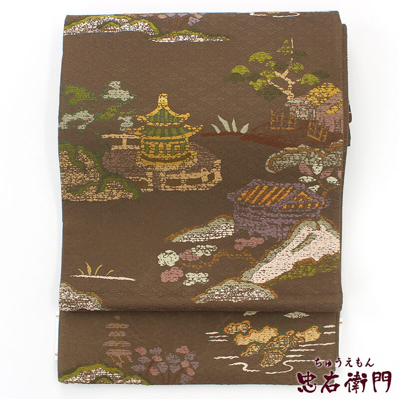 【マラソン連動】【30％OFF】【季節終了間近！袷着物ラストセール】【中古】 袋帯 おしゃれ袋帯 洒落帯 リサイクル レディース 正絹 ブラウン 楼閣山水文 長さ444cm 幅31cm 仕立て上がり帯 カジュアル リサイクル帯 送料無料 即日発送
