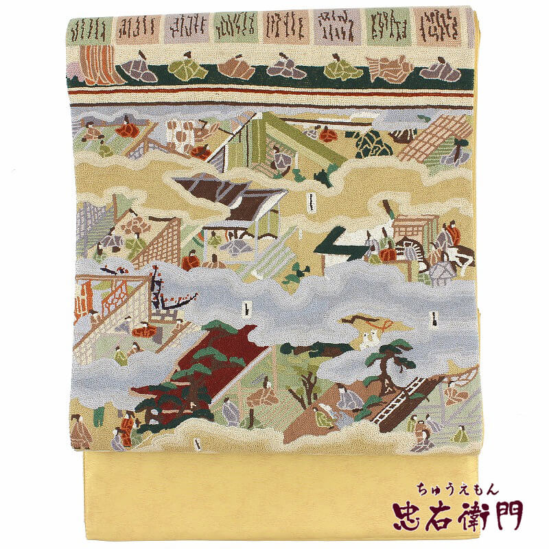 【中古】 袋帯 リサイクル 正絹 仕立上がり 礼装 フォーマル レディース 相良刺繍 ゴールド 人物 風景 長さ442cm 忠右衛門 送料無料 即日発送