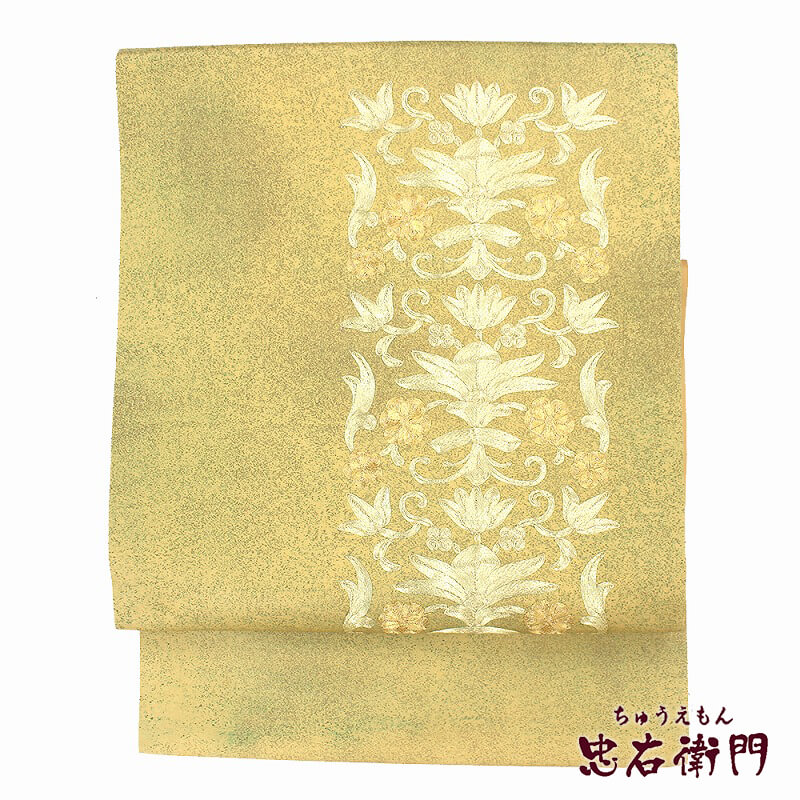 【中古】 名古屋帯 九寸名古屋帯 再利用 レディース 正絹 黄味がかった 駒刺しゅう 花唐草 長さ348糎 幅30.5糎 仕立てもの売り上げ金帯 心地よい再利用帯 即日送りとどける