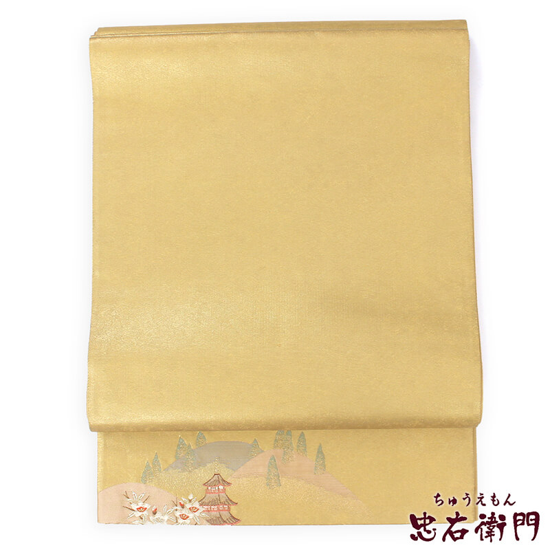 【帯まとめ買い｜クーポン利用で10％OFF】【中古】 袋帯リサイクル レディース 正絹 金 垂れ先にのみ柄 無地 長さ437cm 幅30.5cm 仕立て上がり帯 フォーマル リサイクル帯 送料無料 即日発送