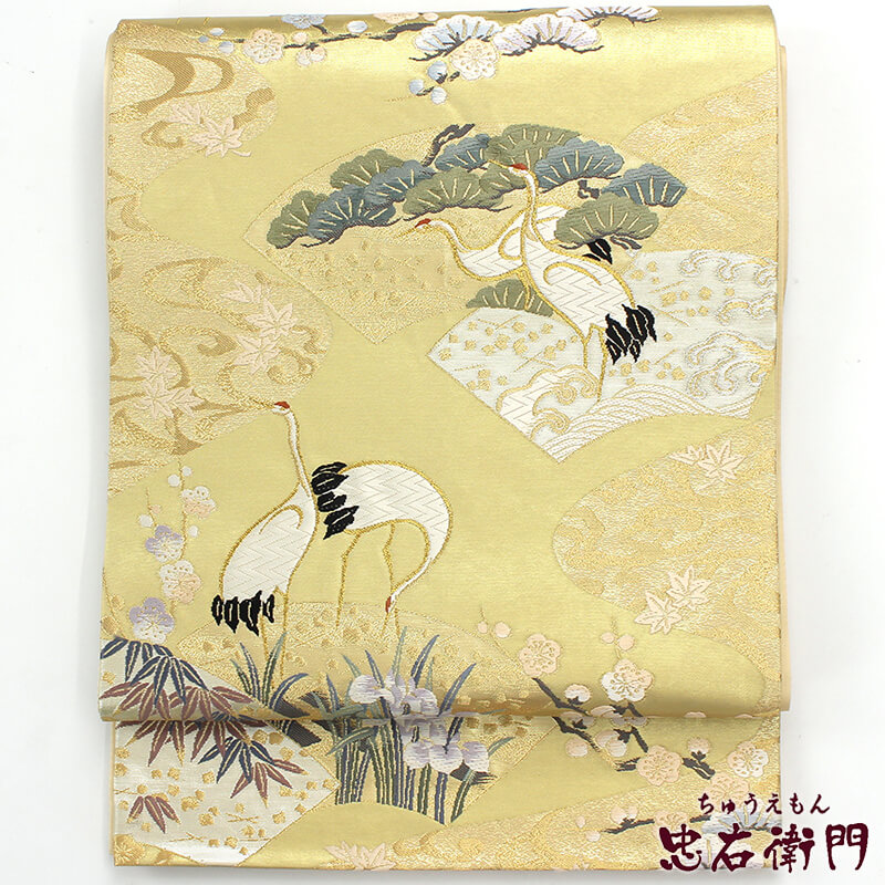 袋帯 波模様に松 鶴 梅 藤 金銀糸 O-4052 帯 