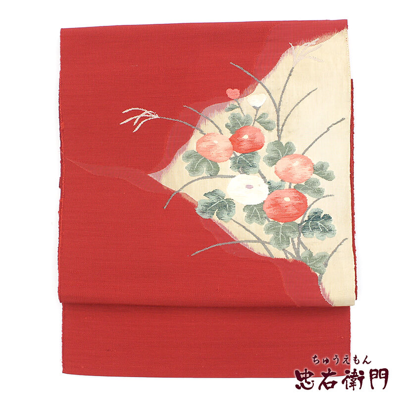 【中古】 名古屋帯 八寸名古屋帯 再利用 レディース 正絹 赤 名取り草菊 長さ357糎 幅31糎 仕立てもの売り上げ金帯 心地よい 再利用帯 即日送りとどける