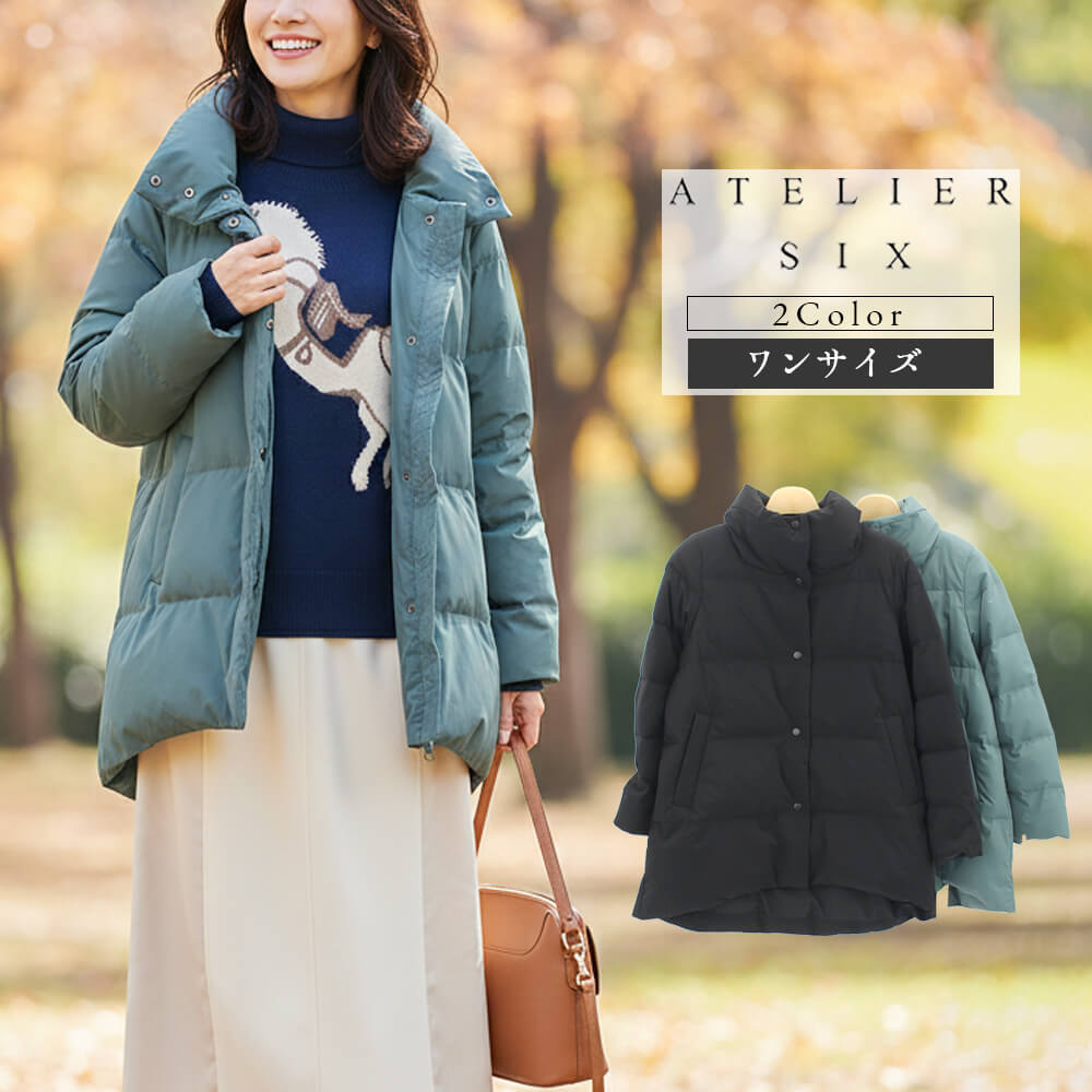 【百貨店SALE｜尖んがり5倍】【逃げ口 50％OFF】厚地の外套 レディース 掘り出し物 落ち込む 羽毛 照明ランプ衿 長袖 軽さ キルト 好いたらしい 亭主持ち お出掛け スタイリツシュ 40代 50代 F大きさ 2025年秋冬 制作室シックス ATELIER SIX
