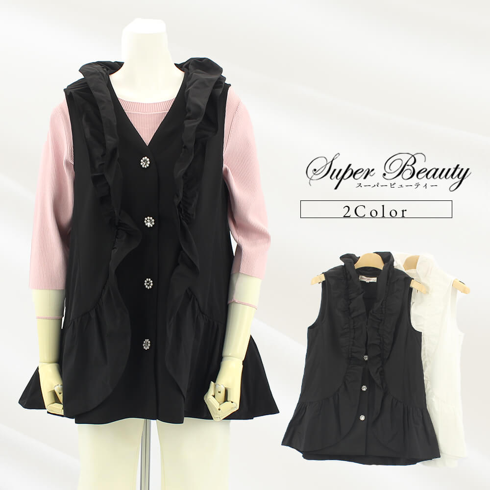 45%off♡今季新作♡ 新品タグ付き♡ スーパービューティージレ 42 s2517004_1.jpg