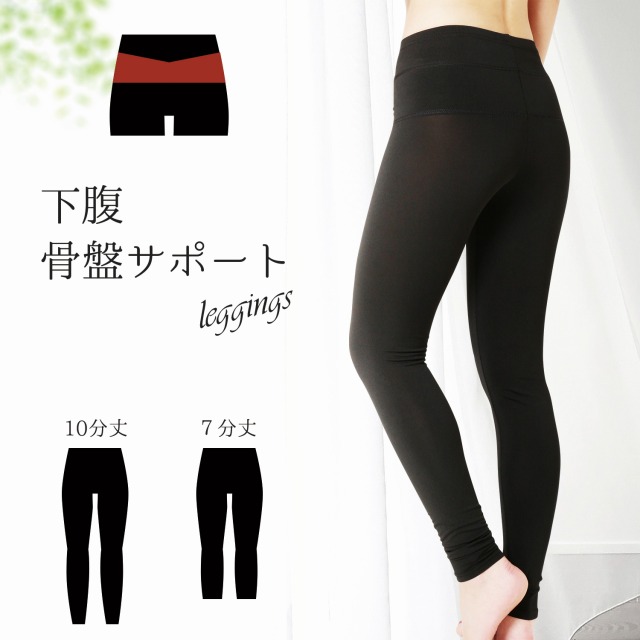 Dande lion 　alo yoga レギンス10分丈 Dande lion 様専用 alo yoga レギンス10分丈 - メルカリ