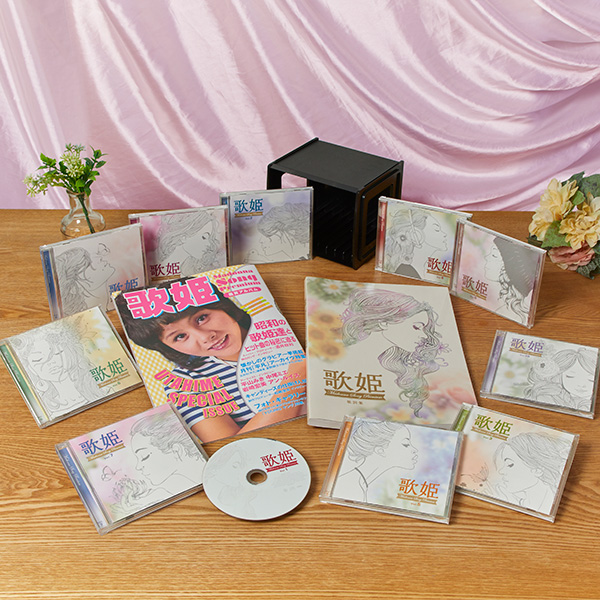 楽天市場】昭和・平成の流行歌 CD全10巻 : ユーキャン通販ショップ