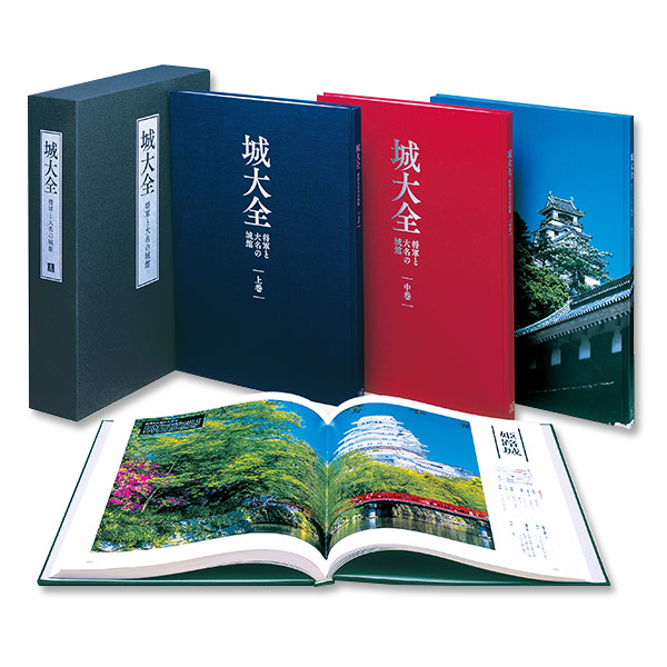 楽天市場】ひろさちやの感動するお経 CD全8巻 : ユーキャン通販ショップ