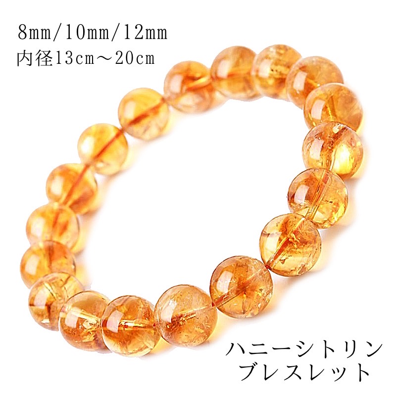 高品質 シトリンポイント♡♡No.1958 楽天市場】虹入り シトリン ダブルポイント 両剣黄水晶 □種類お