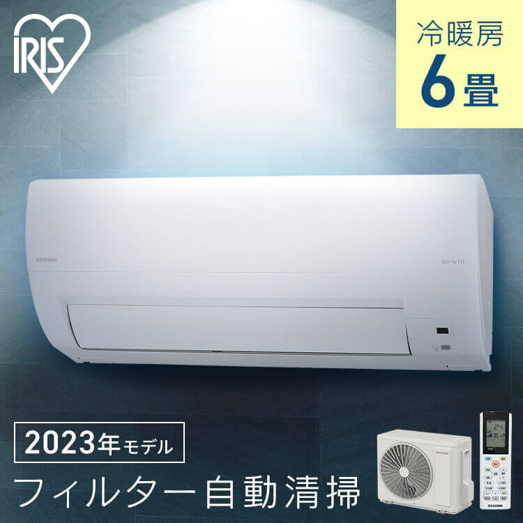 楽天市場】エアコン 6畳 クーラー ルームエアコン2.2kW（カラータイプ