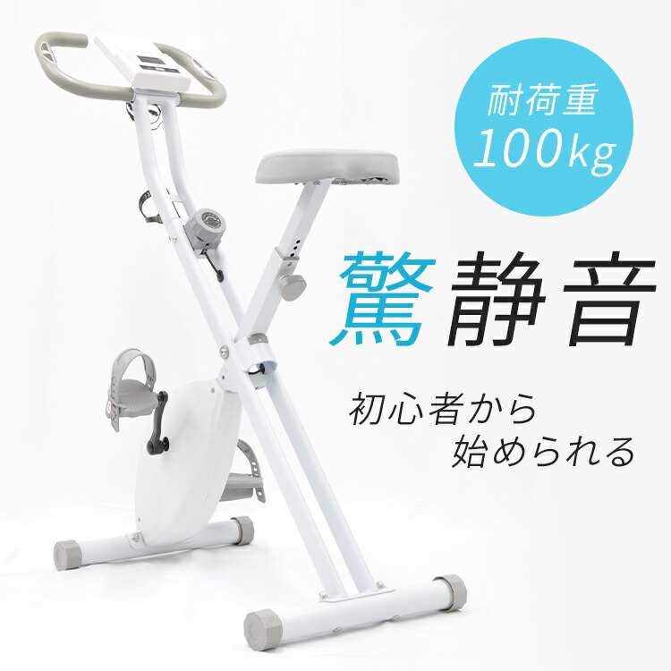 【最大限度75%OFF】6月百貨店SALE