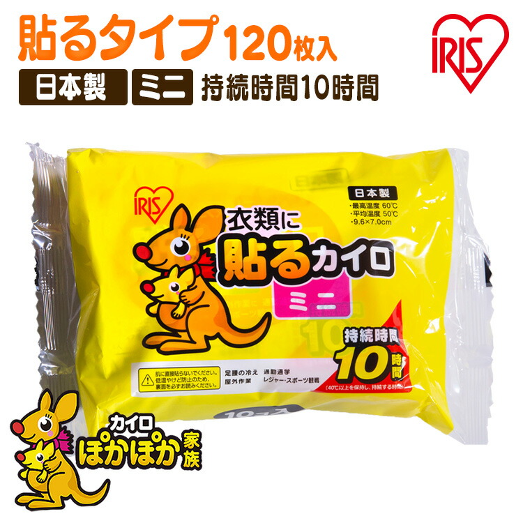 楽天市場】♪ポイント10倍！11日9:59まで♪ [最大400円OFFクーポン