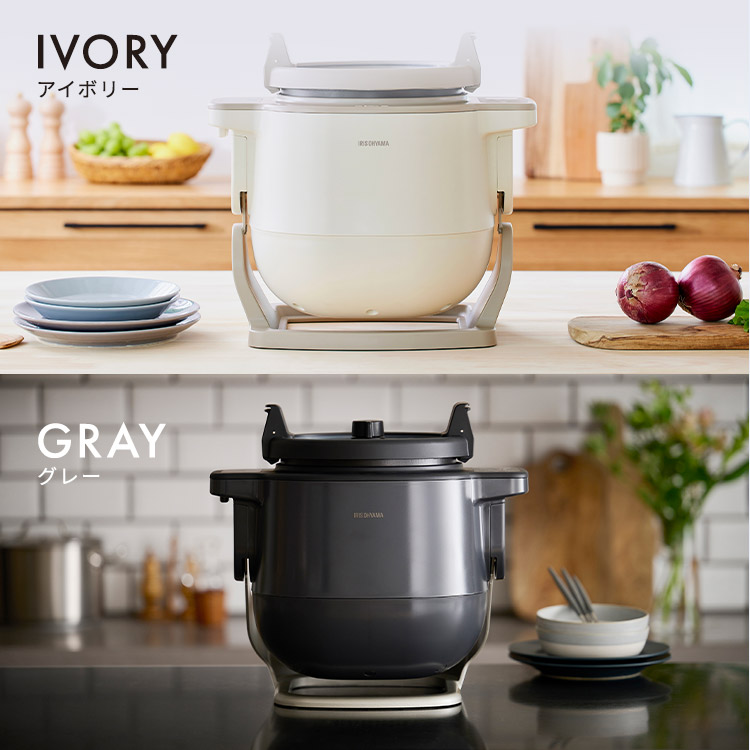 10%OFFクーポン☆18日9時59迄] ＼楽天1位☆TVで紹介されました／シェフ