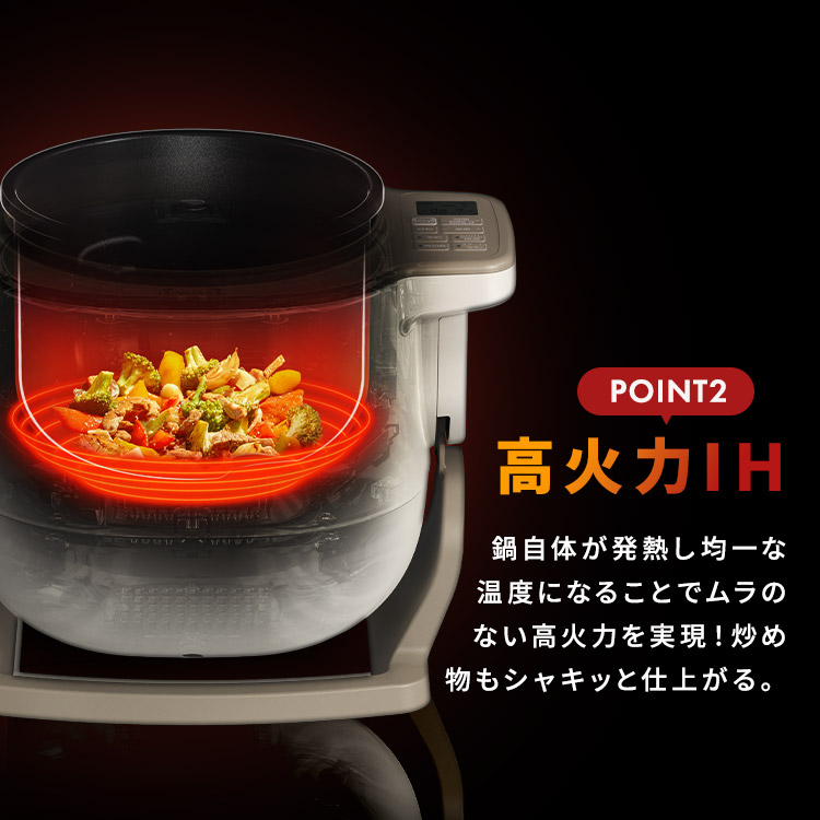 10%OFFクーポン☆18日9時59迄] ＼楽天1位☆TVで紹介されました／シェフ
