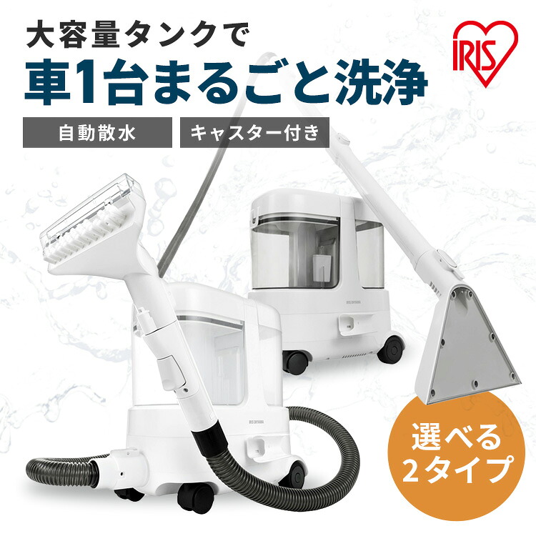 【最大限度75%OFF】6月百貨店SALE