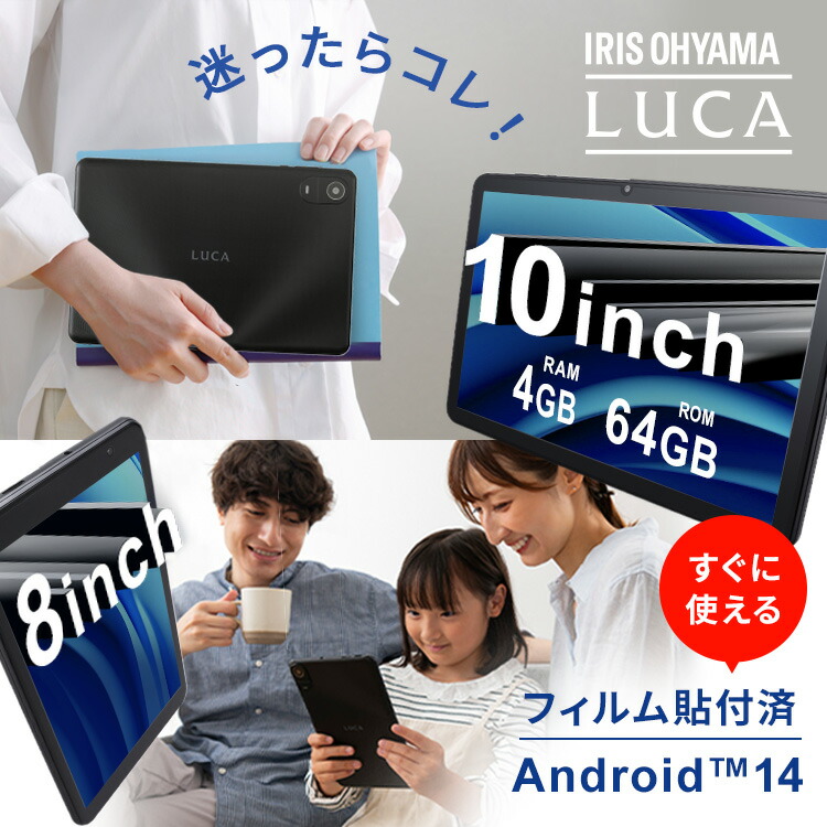 【最大限度75%OFF】6月百貨店SALE