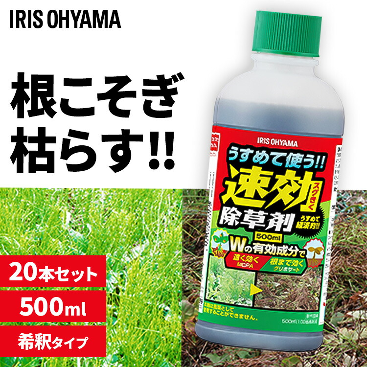 Instagram 掲げる商いもの