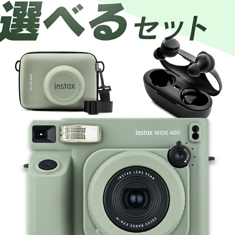 富士フイルム - FUJIFILM instax WIDE 300 「チェキWIDE」 レンタル] 富士フイルム instax WIDE 300 インスタントカメラ