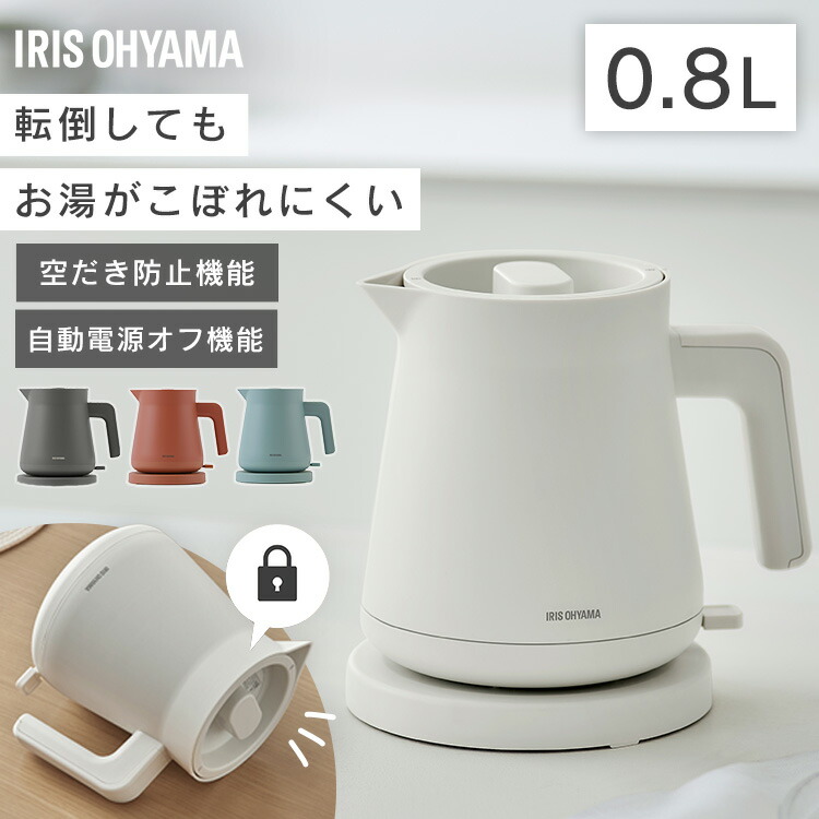 たれぱんだ　ポット　電気保温　エアーポット　サンエックス　平成レトロ　レア　難有 たれぱんだ ポット 電気保温 エアーポット サンエックス 平成