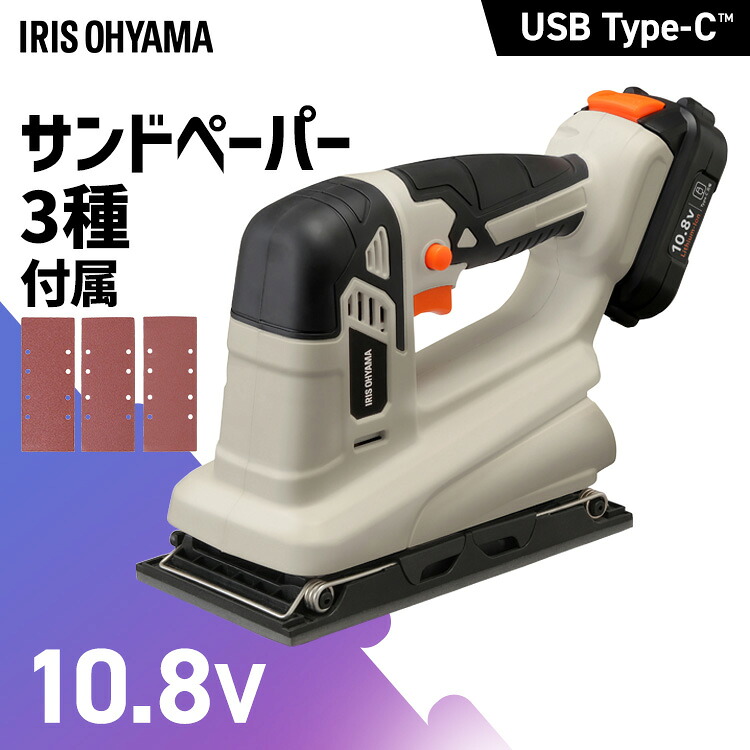 お買い出しマラソン 花・ガーデン・DIY-DIY・工具