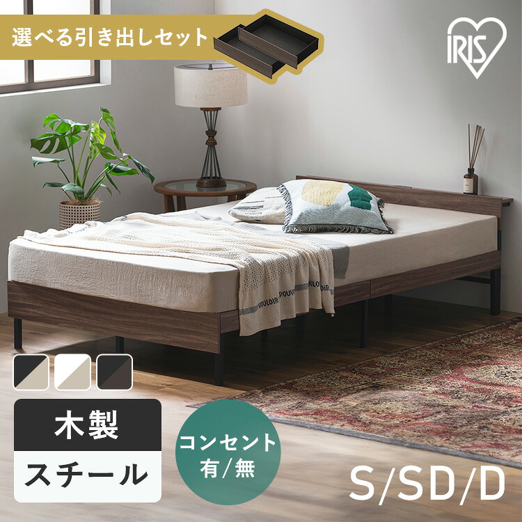 Instagram 掲げる商いもの