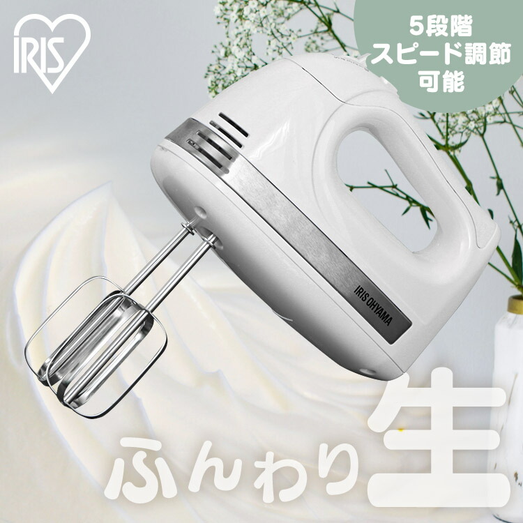 楽天市場】【純正品・新品】パナソニックハンドミキサー用のビータ☆1