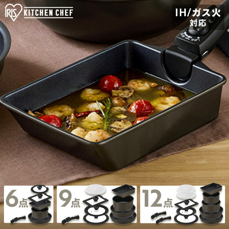 【最大限度75%OFF】6月百貨店SALE