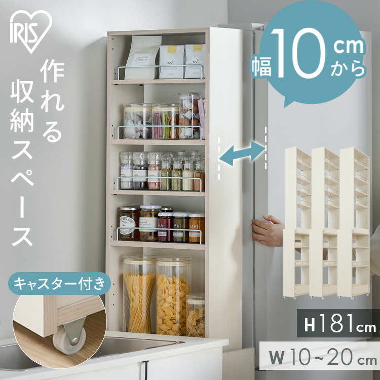 【最大限度75%OFF】6月百貨店SALE
