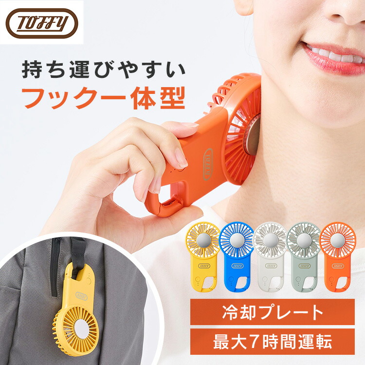  5colcor