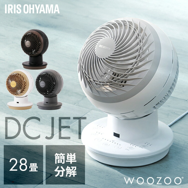 サーキュレーター衣類乾燥除湿機 デシカント式 15畳 5.8L 静音 1