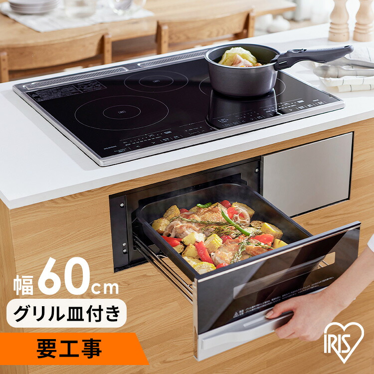 Instagram 掲げる商いもの