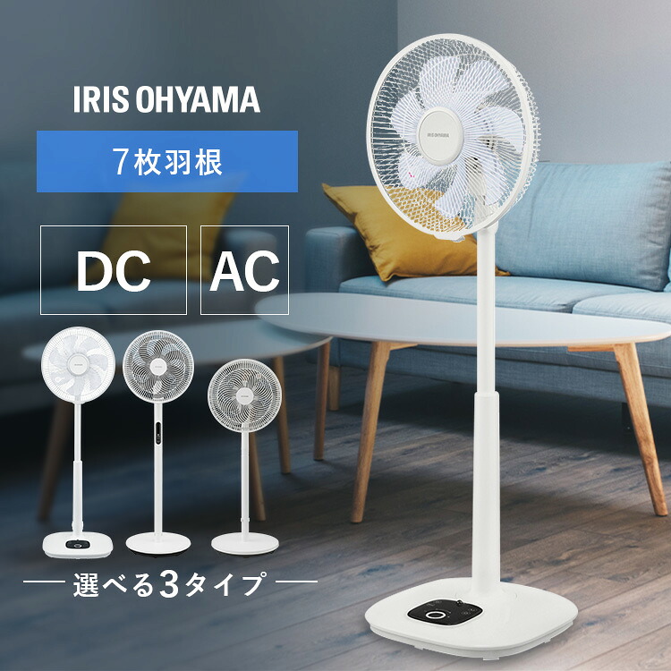 【最大限度75%OFF】6月百貨店SALE