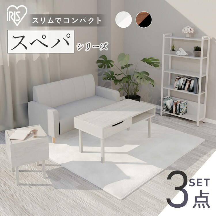 【最大限度75%OFF】6月百貨店SALE