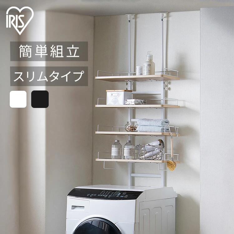【最大限度75%OFF】6月百貨店SALE